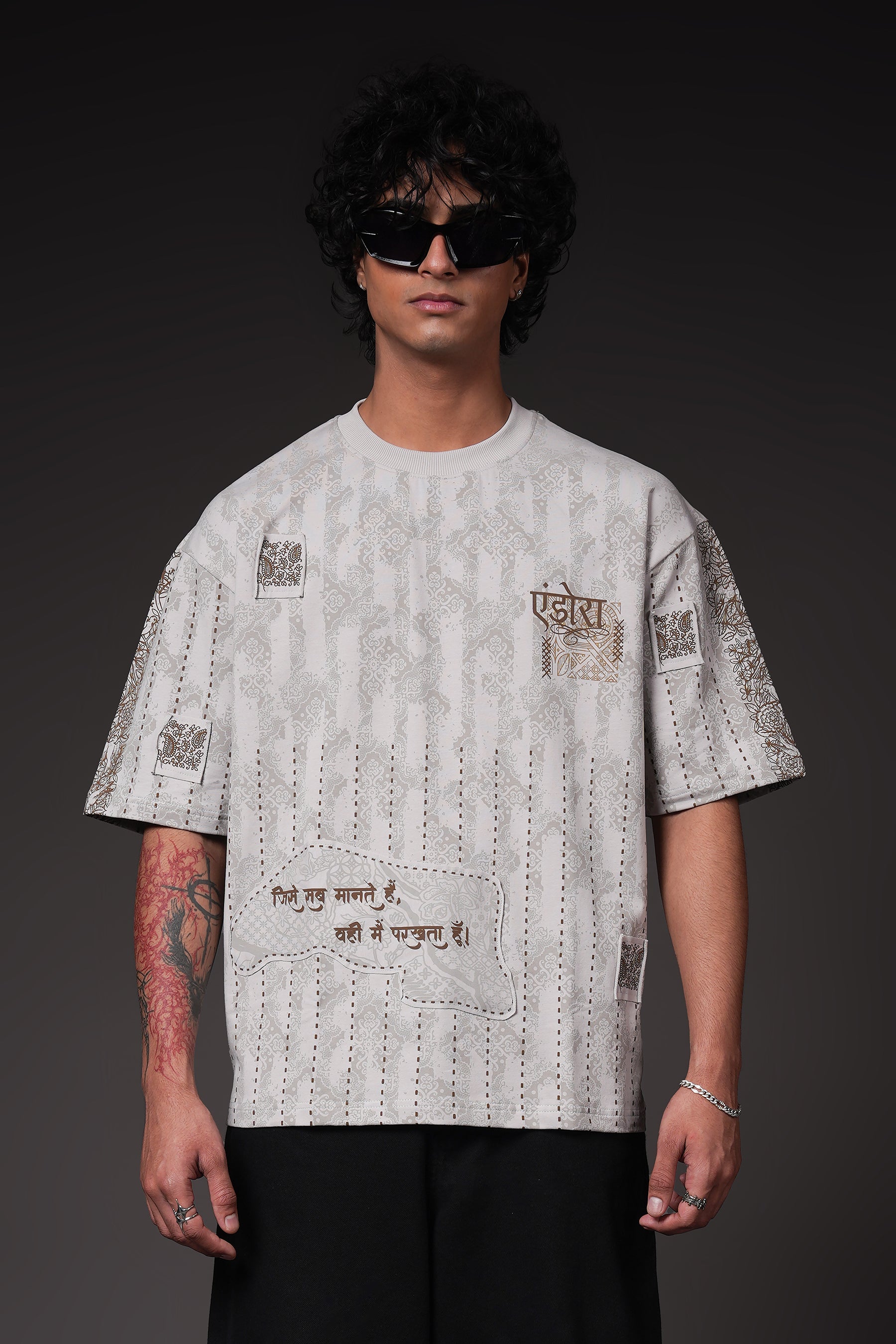 Lost Empire Tee