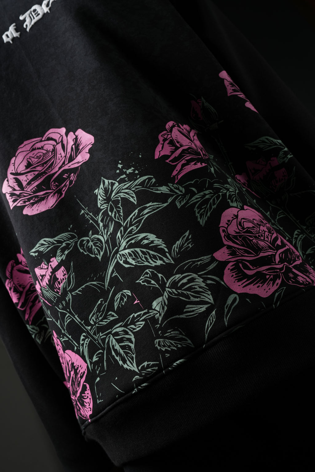 Bloom of Despair Hoodie